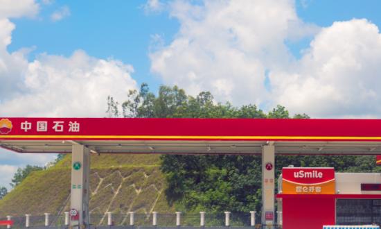 加油站市場(chǎng)的景氣程度與汽車(chē)工業(yè)的發(fā)展息息相關(guān)  我國(guó)加油站產(chǎn)業(yè)市場(chǎng)分析