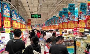 春節(jié)假期全國服務(wù)消費(fèi) 相關(guān)行業(yè)日均銷售收入 同比增長52.3% 服務(wù)經(jīng)濟(jì)市場現(xiàn)狀及前景分析報(bào)告