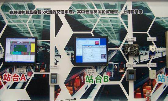 軌道交通安防行業(yè)市場發(fā)展?jié)摿Ψ治觯侯A(yù)計(jì)到2025年行業(yè)規(guī)模將達(dá)到2030億元