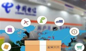 創(chuàng)造7萬億元產業(yè)價值 又一全球第一今年啟動商用 5G運營商渠道服務行業(yè)深度調研分析報告