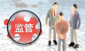 深圳銀行業(yè)不良貸款率優(yōu)于全國(guó)平均水平  2024不良資產(chǎn)管理行業(yè)現(xiàn)狀調(diào)研