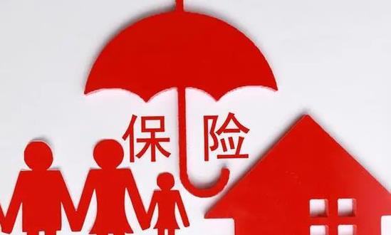 2024團體保險行業(yè)市場分析、市場展望：團體人身險監(jiān)管再升級