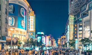 行業(yè)政策 上海促進(jìn)服務(wù)消費(fèi)提質(zhì)擴(kuò)容方案發(fā)布 涵蓋文旅養(yǎng)老教育居住等11個(gè)領(lǐng)域