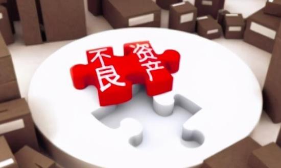 不良資產(chǎn)處置行業(yè)發(fā)展前景展望：不良資產(chǎn)市場(chǎng)供給平穩(wěn)增加