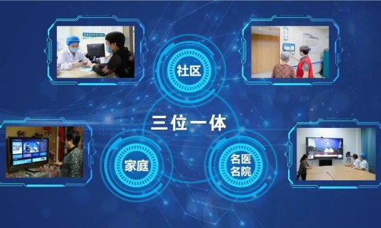 2024年中國(guó)社區(qū)衛(wèi)生信息化產(chǎn)業(yè)鏈供需布局及行業(yè)發(fā)展現(xiàn)狀