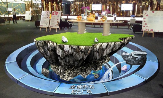 2024年中國(guó)3D立體影像行業(yè)的產(chǎn)業(yè)鏈供需布局及發(fā)展趨勢(shì)