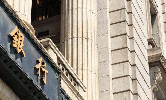 2024年城市商業(yè)銀行行業(yè)發(fā)展現(xiàn)狀調(diào)研及未來(lái)發(fā)展分析