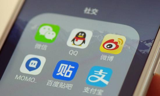 社交軟件行業(yè)市場調(diào)研及投資價(jià)值評(píng)估：全球用戶數(shù)量已超50億