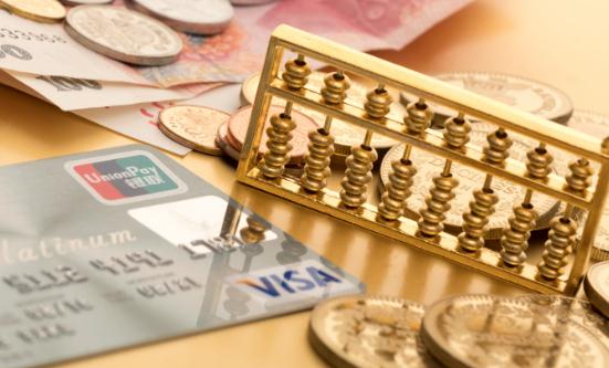 2024智慧銀行行業(yè)市場未來發(fā)展方向及前景預測分析