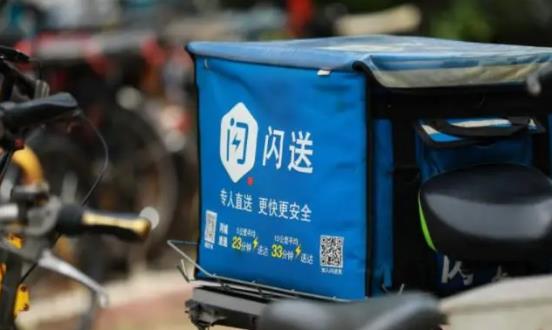 中國即時配送行業(yè)訂單規(guī)模預測與商業(yè)模式解析