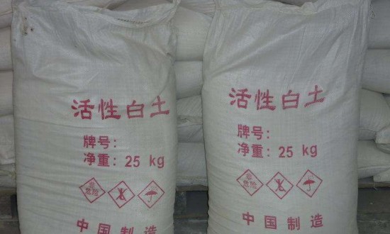 2024年中國活性白土行業(yè)的產業(yè)鏈上下游結構及發(fā)展前景