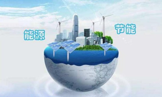 2024年節(jié)能服務(wù)產(chǎn)業(yè)的市場(chǎng)發(fā)展現(xiàn)狀及重點(diǎn)企業(yè)分析