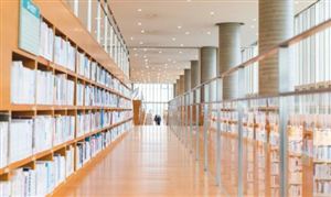智慧圖書館行業(yè)投資前景未來趨向：朝著智能化、個性化、人性化方向發(fā)展