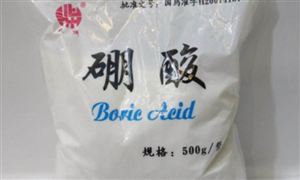 2024年中國(guó)硼酸行業(yè)的市場(chǎng)發(fā)展現(xiàn)狀及競(jìng)爭(zhēng)格局分析