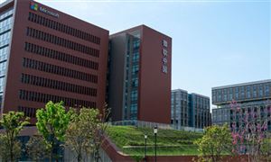 信息產業(yè)園行業(yè)市場戰(zhàn)略及未來發(fā)展規(guī)劃分析