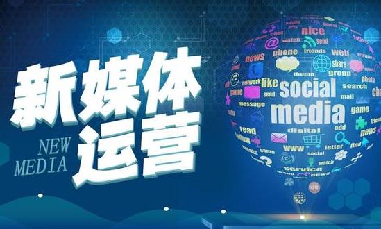 2024新媒體行業(yè)深度發(fā)展研究與前景趨勢：向個性化、智能化方向發(fā)展