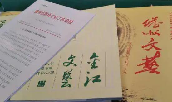 期刊出版行業(yè)市場(chǎng)環(huán)境分析與未來(lái)發(fā)展建議