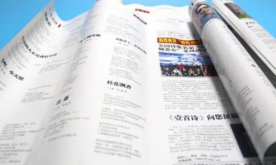 數(shù)字化媒體紙質(zhì)媒體商業(yè)模式影響幾何？報紙出版行業(yè)前景分析