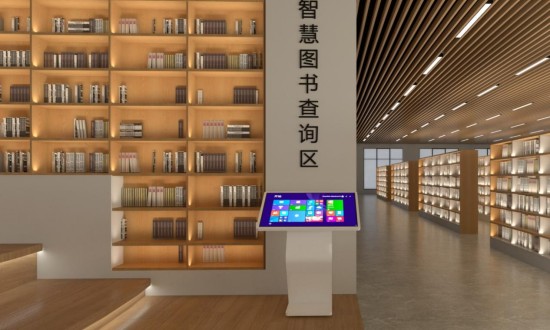 2024年中國智慧圖書館行業(yè)的產業(yè)鏈供需布局及投資前景
