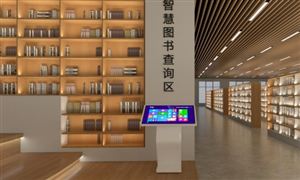 2024年中國智慧圖書館行業(yè)的產(chǎn)業(yè)鏈供需布局及投資前景