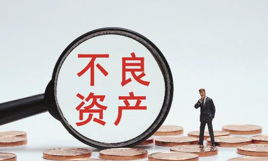不良資產(chǎn)處置行業(yè)市場(chǎng)現(xiàn)狀分析及面臨的挑戰(zhàn)
