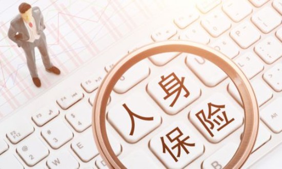 2024年中國(guó)人身保險(xiǎn)行業(yè)的市場(chǎng)發(fā)展現(xiàn)狀及發(fā)展趨勢(shì)分析