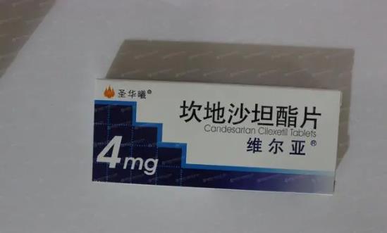 坎地沙坦價(jià)格貴嗎？坎地沙坦行業(yè)發(fā)展前景趨勢(shì)研究