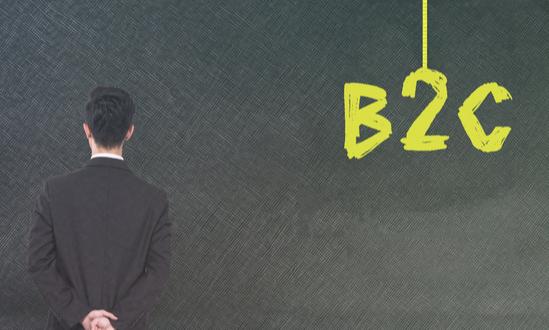 B2C電子商務(wù)行業(yè)市場規(guī)模及未來發(fā)展趨勢(shì)分析2024