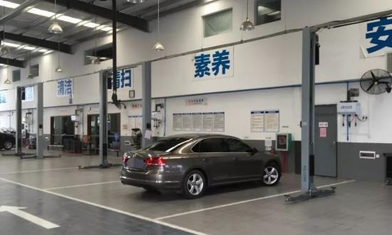 汽車售后服務(wù)行業(yè)發(fā)展前景與投資機(jī)會(huì)