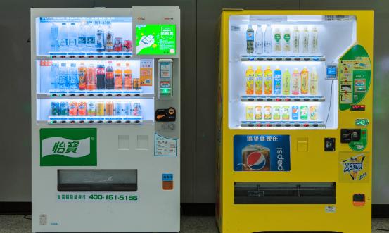 2024年中國無糖碳酸飲料行業(yè)市場分析及發(fā)展前景預(yù)測報(bào)告