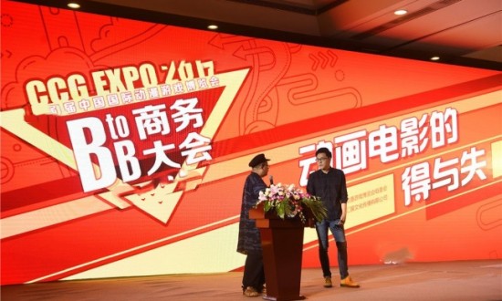 2024年動(dòng)畫電影行業(yè)的產(chǎn)業(yè)鏈供需布局及投資前景