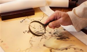 2024年文物鑒定行業(yè)的產(chǎn)業(yè)鏈分析及發(fā)展趨勢