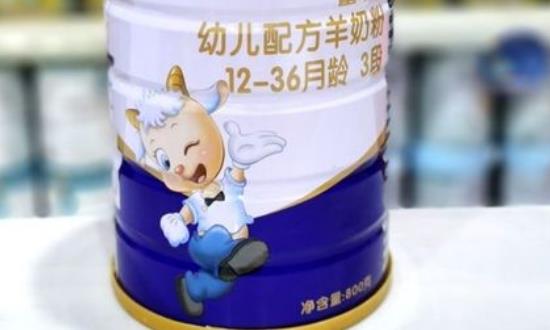 2023年嬰幼兒配方奶粉行業(yè)發(fā)展現狀、競爭格局及未來發(fā)展趨勢與前景分析