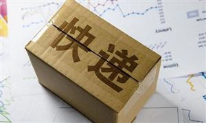2024年快遞物流行業(yè)市場研究與趨勢分析 2023年郵政行業(yè)發(fā)展強(qiáng)勁 快遞業(yè)務(wù)成主要增長動(dòng)力