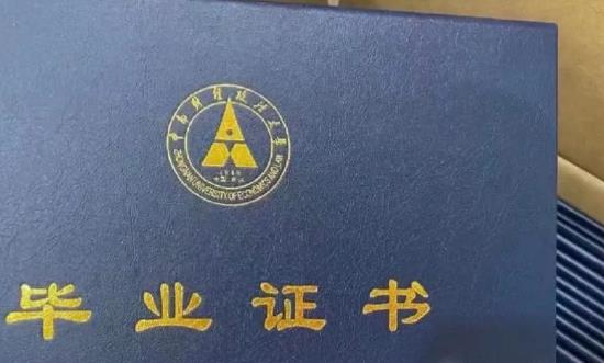 成人教育行業(yè)發(fā)展前景、機遇挑戰(zhàn)
