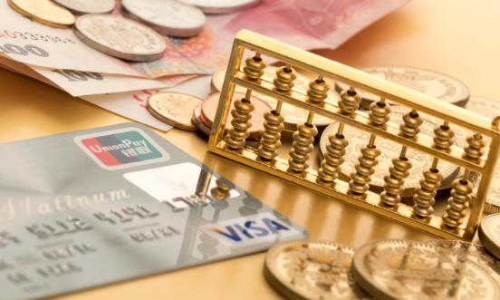 消費(fèi)金融行業(yè)未來(lái)發(fā)展趨勢(shì)預(yù)測(cè) 市場(chǎng)規(guī)模預(yù)計(jì)將持續(xù)增長(zhǎng)