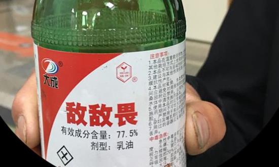農(nóng)藥行業(yè)市場調(diào)研分析：當前化學農(nóng)藥新藥研發(fā)成本超10億美金