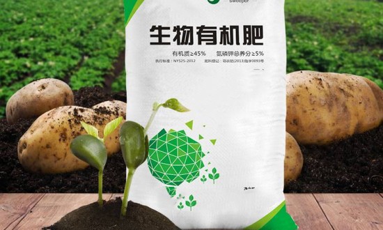 2024年中國生物有機(jī)肥行業(yè)的產(chǎn)業(yè)鏈上下游結(jié)構(gòu)及投資前景分析