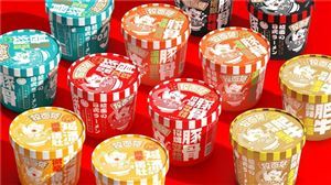 2024年方便面產(chǎn)業(yè)現(xiàn)狀及未來發(fā)展趨勢報告 康師傅方便面漲價 超市拿貨價一桶已漲4毛