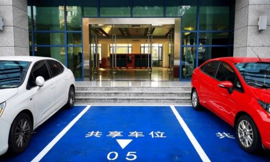2024年中國(guó)共享停車(chē)行業(yè)的市場(chǎng)發(fā)展現(xiàn)狀及投資前景分析