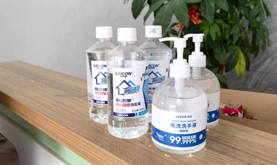 2024消毒液行業(yè)市場運(yùn)行環(huán)境及投資調(diào)研