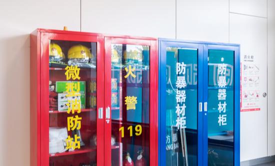 2024年消防設(shè)備市場(chǎng)現(xiàn)狀及未來發(fā)展趨勢(shì)分析