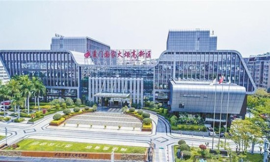 2024年中國(guó)高新技術(shù)產(chǎn)業(yè)園市場(chǎng)發(fā)展現(xiàn)狀及競(jìng)爭(zhēng)格局分析