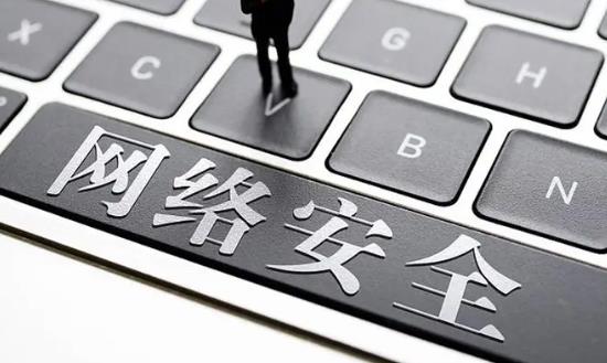 行業(yè)機(jī)遇調(diào)研：預(yù)測(cè)2024年中國(guó)網(wǎng)絡(luò)安全市場(chǎng)將達(dá)到1092.1億元