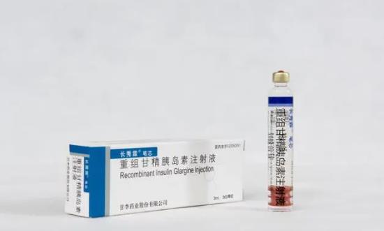 胰島素注射液前景投資：預(yù)計到2028年全球胰島素市場估值將增至141億美元
