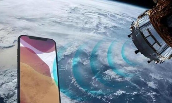 2024年衛(wèi)星通信產(chǎn)業(yè)未來發(fā)展趨勢分析報(bào)告