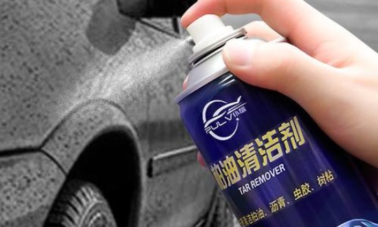 2024年中國(guó)汽車(chē)清潔劑行業(yè)的市場(chǎng)發(fā)展現(xiàn)狀及投資前景分析