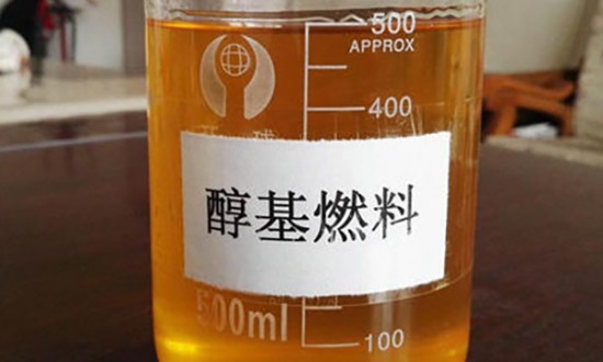 2024年中國醇類燃料行業(yè)的市場(chǎng)發(fā)展現(xiàn)狀及投資前景分析