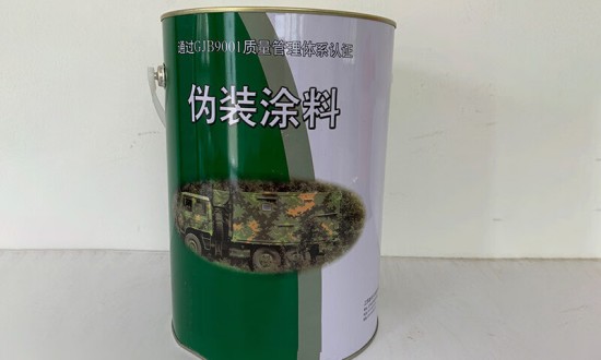2024年中國偽裝涂料行業(yè)的市場發(fā)展現(xiàn)狀及投資趨勢分析