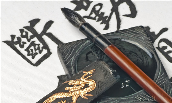 2024年陶瓷墨水行業(yè)市場(chǎng)發(fā)展現(xiàn)狀及未來發(fā)展前景趨勢(shì)分析